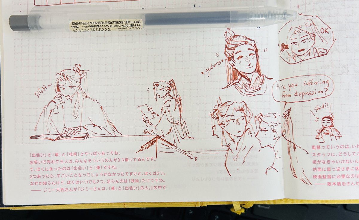kinketsal's tweet photo. yqy slowly raising a caring, thoughtful shidi #svsss https://t.co/cyWQ7qLLX8