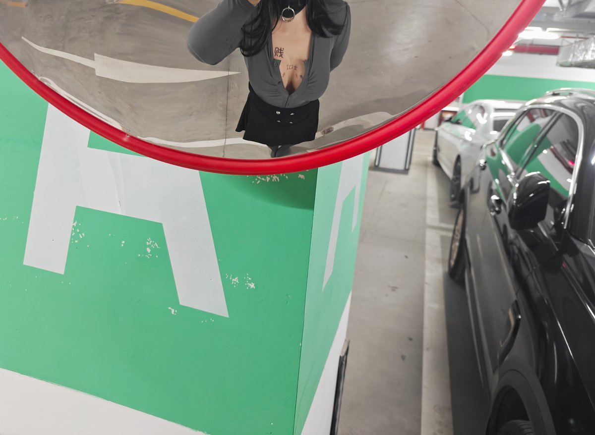 夜半的停车场……
#羞辱  #女大学生 #骚货   #母狗 #聊骚  #女大 #女神婊 #评价 #反差婊  #欠操   #曝光   #肉便器  #眼镜婊 #反差 #肉便器 #女神 #反差小母狗