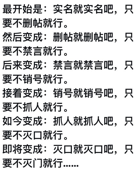 jackcai2004's tweet photo. @wildwall1984 https://t.co/qF2YILM0LR