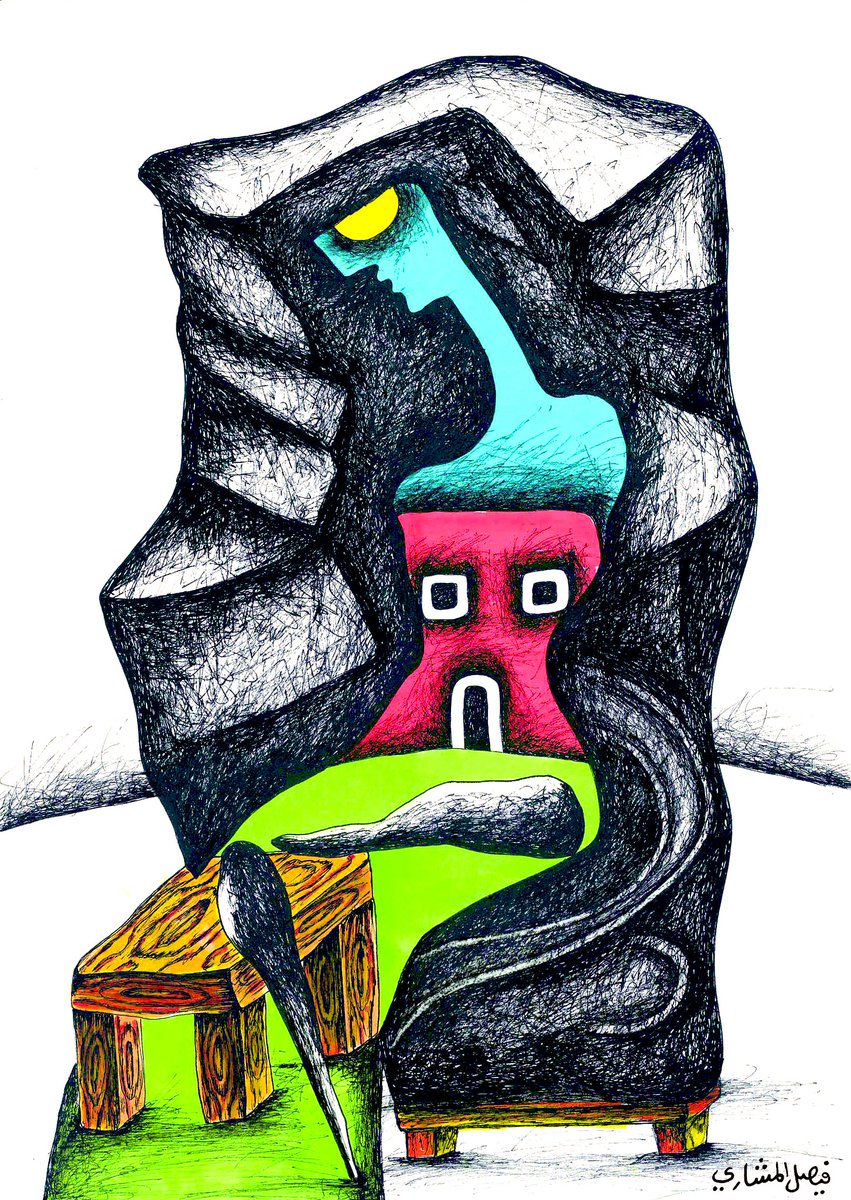 من #مجموعتي_الحجر‼️
كم هو جميل هذا الشعور والاحساس بتشكيل #الحجر الذي جاء من اقصى خيال طفولة فنان لتجد #مجموعتي_الحجر طريقها إلى بيادر وبساتين وحقول الشعر والثقافة والأدب طوال17 سنة وفاء ورسم كمشروع وطني حضاري مستدام يتبنى المبادئ الانسانية التي تدعو للحب الجمال الخير السلام الحق