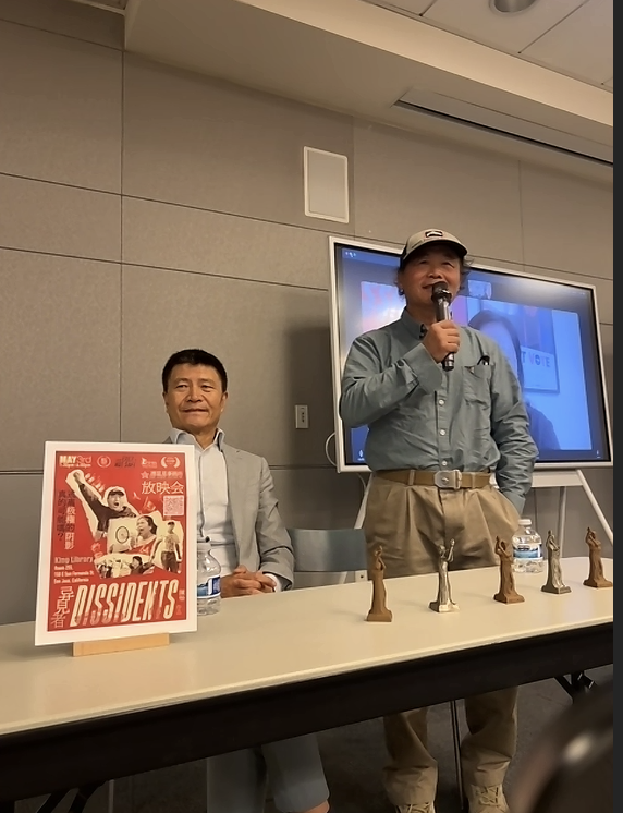 Yi Chen tweet media