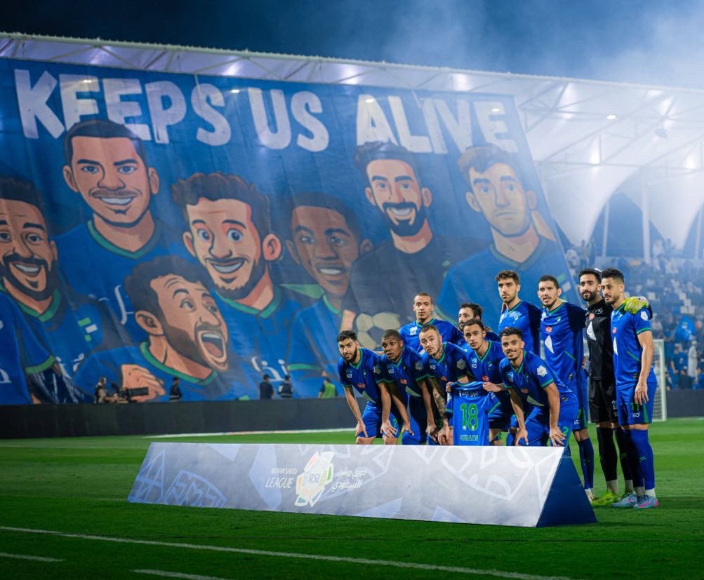 الحمد لله دائماً وأبداً ..
قدر الله وماشاء فعل ، تأكدت إصابتي بقطع بالرباط الصليبي .

دعواتكم لي بالشفاء ، ولوالدي بالرحمة والمغفرة 💙