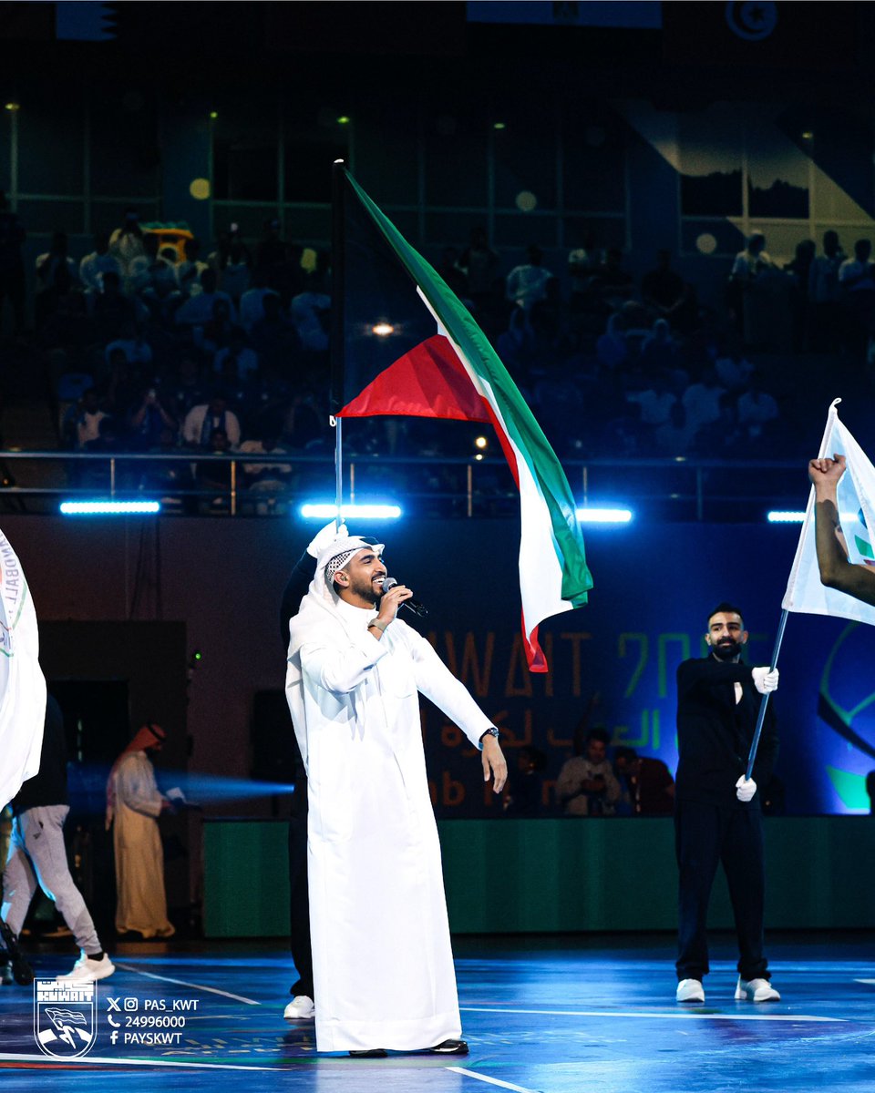 pas_kwt's tweet image. افتتح مدير عام الهيئة بالتكليف نيابةً عن وزير الإعلام والثقافة وزير الدولة لشؤون الشباب منافسات بطولة كأس العرب العاشرة لكرة اليد التي تستضيفها دولة الكويت خلال الفترة من 5 إلى 11 مايو الجاري بمشاركة 9 منتخبات. 
ورحب المدير العام بالوفود المشاركة وتمنى لهم طيب الإقامة والتوفيق…