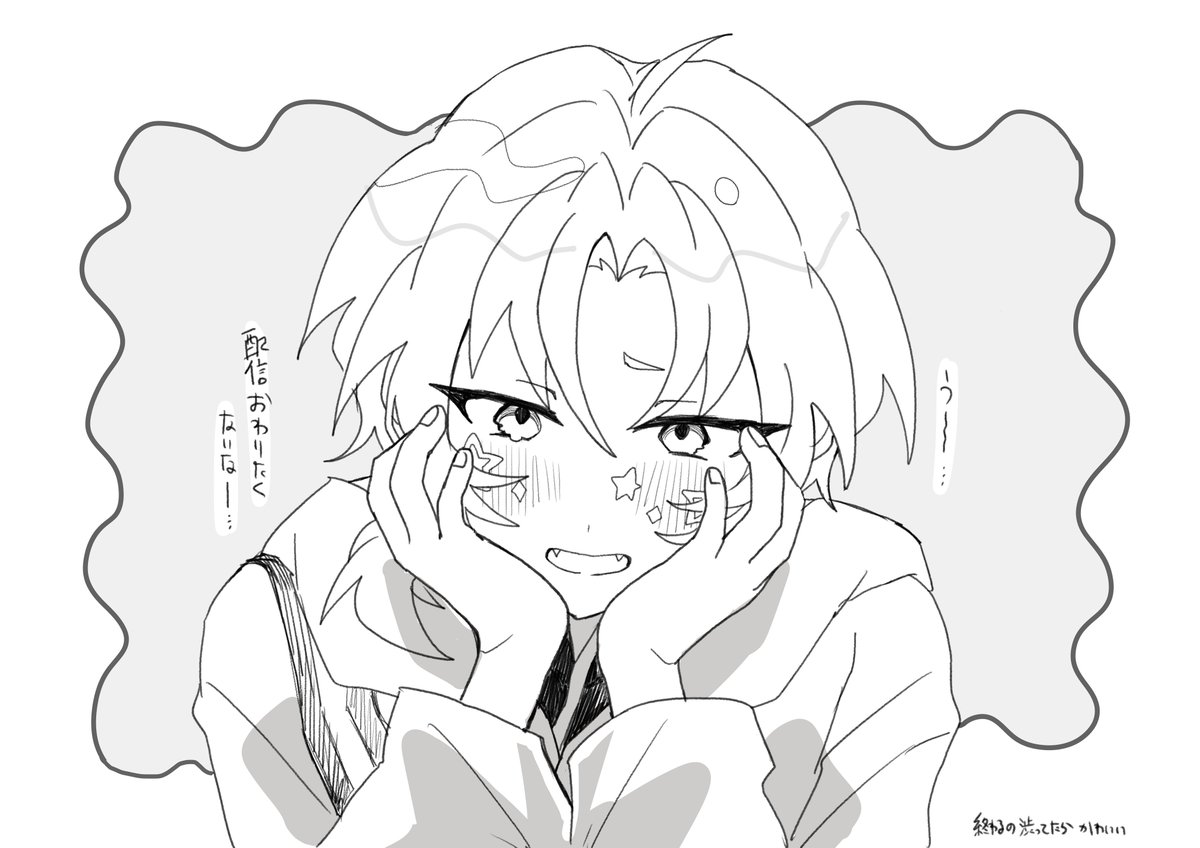やる気出せ (@aso_hiki) on Twitter photo 