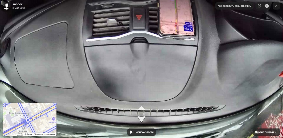 Александр Синявский tweet media