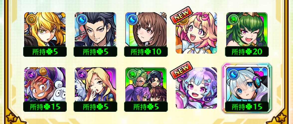 誰とるべきなんだ