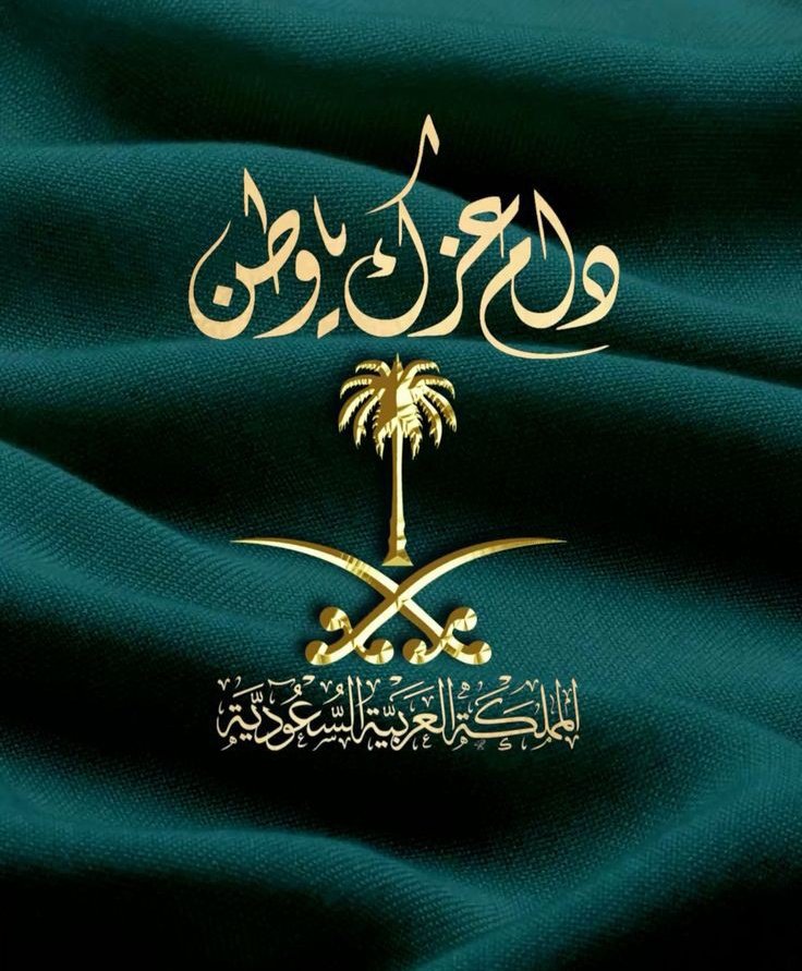 🇸🇦 رهفہ (@rrah1f) on Twitter photo عز وفخر 🇸🇦
عالقوه⚔️⚔️
تابعوا بعض يزيدك حسابكم
<a href="/gno0be/">جٍنۈ̜̌بي̀́∇قلُ̜̌ب𓄂آلُإسُد̀́☆</a>
<a href="/12ZZZ22/">دختور🔥🔥</a>
<a href="/uxpWoT7MarkSp39/">🇸🇦تركي بن دحيم🇸🇦</a>
<a href="/300j9/">꧁༒الᷝبـᷠـــᷧـــᷨـــᷞـــᷧـــاني༒꧂</a>
@hy12b1
<a href="/asire_hassan/">hasan_asiri</a>
<a href="/h0r____22/">ح ـور'الـ ع ـمودي➿</a>
@1jlll1
<a href="/ri_12ma/">ᵣᵢₘࢪيومه</a>
<a href="/Lea_Dhai/">🐥𝒫𝓇𝒾𝓃𝒸𝑒𝓈𝓈 ℒ𝑒𝒶𝒽 ⭕️130 K👑</a>
<a href="/rtuwc/">Amer</a>
<a href="/sa_l_0/">Laura Loomer</a>
<a href="/nene4__/">Gamal Ragab</a>
@BuhSh1384
<a href="/IIII1/">sᴜʟᴛᴀɴ⁵¹¹مسافر</a>
<a href="/qasm_y4/">👑صادق 👑</a>
<a href="/8v__24/">♡ ⇄ ♡</a>
<a href="/8v__v2/">ملـــڰة</a>
<a href="/Zazee73/">امل العوضي💘</a>
<a href="/fatemma_a/">fatemma</a>
<a href="/j_9327/">الدوسري</a>
<a href="/ze11ii1/">الــخــٱلـديـہ2️⃣</a> عز وفخر 🇸🇦
عالقوه⚔️⚔️
تابعوا بعض يزيدك حسابكم
<a href="/gno0be/">جٍنۈ̜̌بي̀́∇قلُ̜̌ب𓄂آلُإسُد̀́☆</a>
<a href="/12ZZZ22/">دختور🔥🔥</a>
<a href="/uxpWoT7MarkSp39/">🇸🇦تركي بن دحيم🇸🇦</a>
<a href="/300j9/">꧁༒الᷝبـᷠـــᷧـــᷨـــᷞـــᷧـــاني༒꧂</a>
@hy12b1
<a href="/asire_hassan/">hasan_asiri</a>
<a href="/h0r____22/">ح ـور'الـ ع ـمودي➿</a>
@1jlll1
<a href="/ri_12ma/">ᵣᵢₘࢪيومه</a>
<a href="/Lea_Dhai/">🐥𝒫𝓇𝒾𝓃𝒸𝑒𝓈𝓈 ℒ𝑒𝒶𝒽 ⭕️130 K👑</a>
<a href="/rtuwc/">Amer</a>
<a href="/sa_l_0/">Laura Loomer</a>
<a href="/nene4__/">Gamal Ragab</a>
@BuhSh1384
<a href="/IIII1/">sᴜʟᴛᴀɴ⁵¹¹مسافر</a>
<a href="/qasm_y4/">👑صادق 👑</a>
<a href="/8v__24/">♡ ⇄ ♡</a>
<a href="/8v__v2/">ملـــڰة</a>
<a href="/Zazee73/">امل العوضي💘</a>
<a href="/fatemma_a/">fatemma</a>
<a href="/j_9327/">الدوسري</a>
<a href="/ze11ii1/">الــخــٱلـديـہ2️⃣</a>