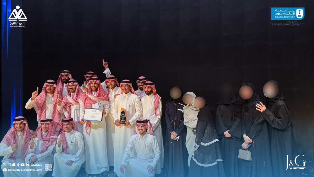 نادي القانون tweet media