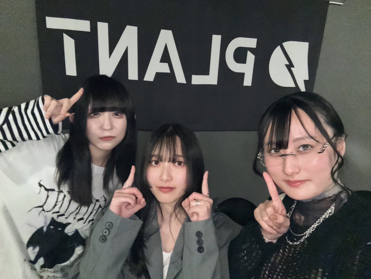 5/5 サーキットライブ「閃」、無事終了いたしました！
ご覧いただいた皆さん、対バンしていただいた皆さん、ありがとうございました！
初見の方でも盛り上がっていただけてとても楽しかったです🌟
