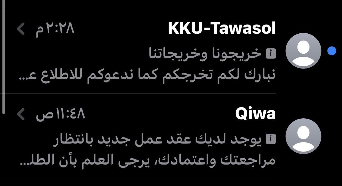 Ftoon Alshehri tweet media