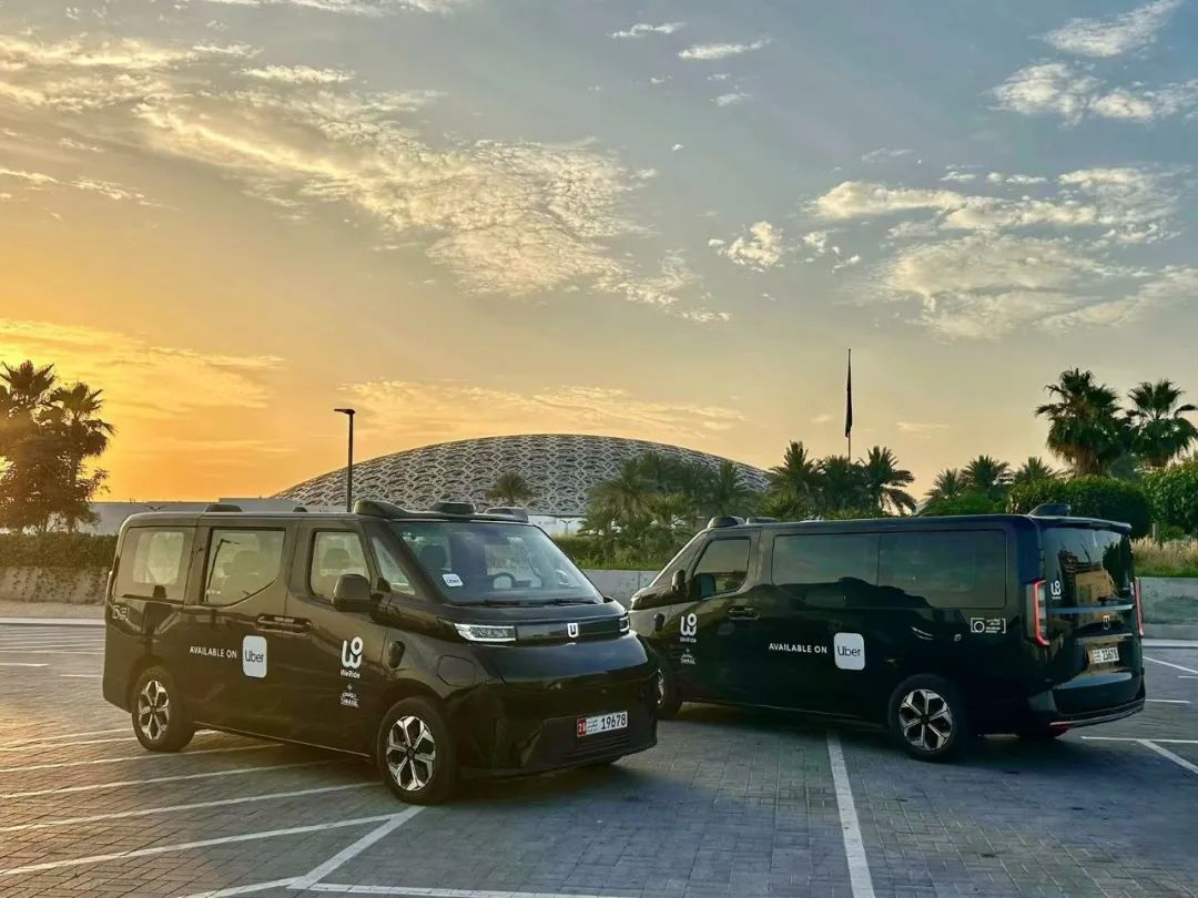 We're expanding our partnership with <a href="/Uber/">Uber</a>! Together, we'll launch #Robotaxi services in 15 new cities over 5 years, including in #Europe. This collaboration will see:
✅ <a href="/WeRide_ai/">WeRide.ai</a>'s tech integrated into the Uber app
✅ Uber manage fleet operations
Proud to work with our valued