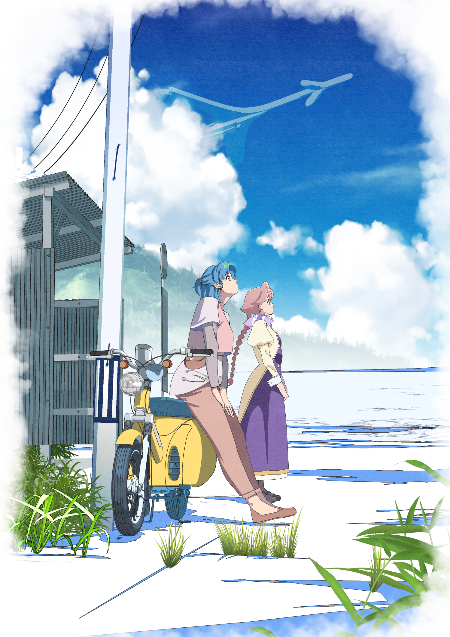 ヨコハマ買い出し紀行1999カレンダー Amazon.co.jp: ヨコハマ買い出し紀行1999カレンダー : おもちゃ