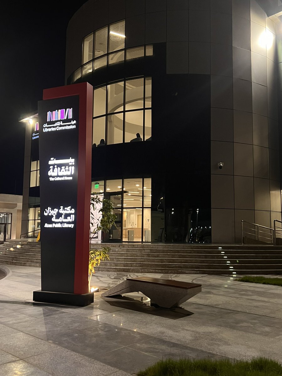 ممتنه جداً لليوم وحبه أشكر 
نادي الموسيقى والفنون الصوتية<a href="/JU_MusicClub/">نادي الموسيقى والفنون الصوتية</a> 
نادي ريادة الأعمال<a href="/CLUBIECJU/">نادي ريادة الأعمال</a>
بيت الثقافة علي الجلسة الحوارية الرئعة عن أثر الهوية التجارية علي استمرار المشروع

You really made my day ✨🤍

#نحو_الريادة 
#جامعة_جازان 
#نشاطكم_يميزنا 
#عمادة_شؤون_الطلاب