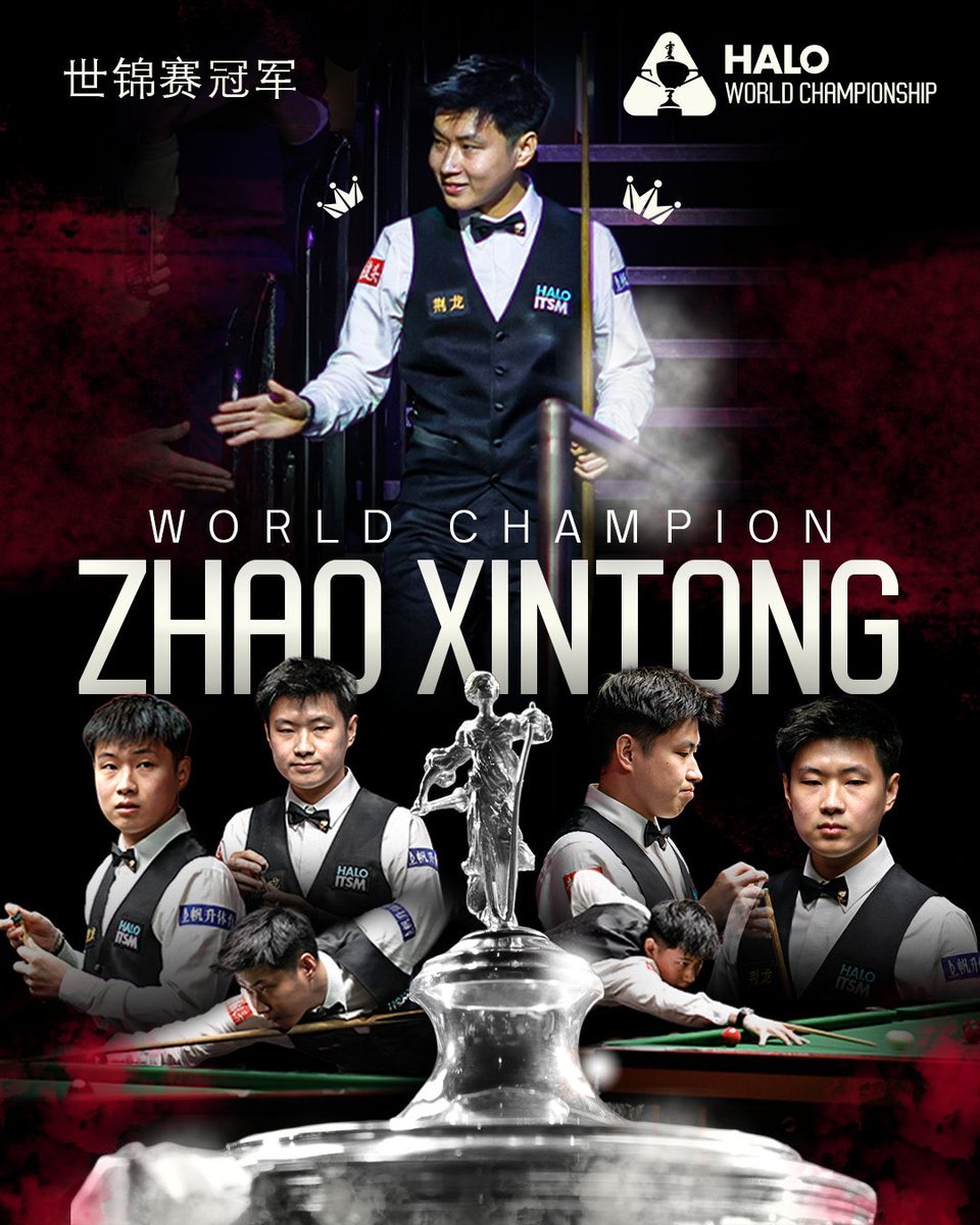 Zhao Xintong is the 2025 World Champion 😎
