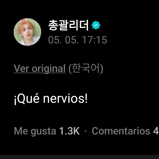 winddxncer's tweet photo. Si sienten un temblor en New York, sepan que es porque a Cheol le tiembla el culo de los nervios

SCOUPS AT THE MET GALA
#SCOUPS #MetGala #MetGala2025 @pledis_17 https://t.co/YmBptQAIcv