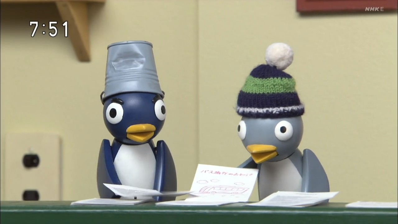 ピタゴラ装置　デザインあ　フレーミー　こたつたこアベベ　Eテレ本　まとめ売り ピタゴラ装置 デザインあ フレーミー こたつたこアベベ Eテレ本