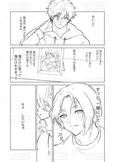 (3/5) 