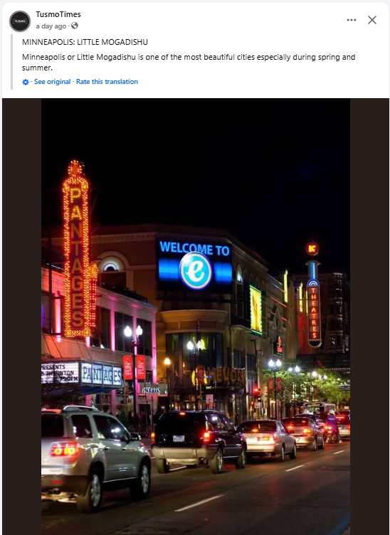 Welp, the transition is complete. Local Somali media is now referring to Minneapolis at 'Little Mogadishu.'