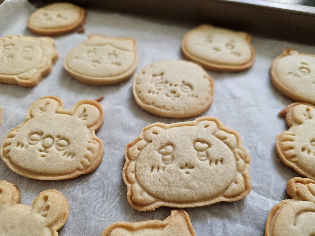 GUMI :3c tweet media