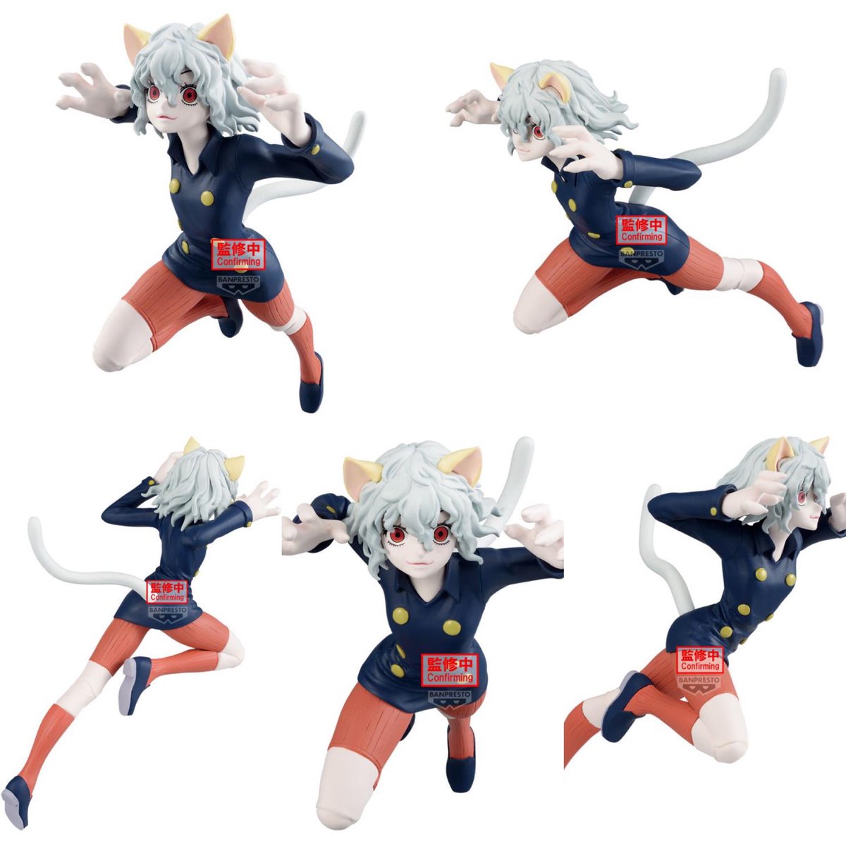 来月発売最新プライズ（2025年6月） HUNTER×HUNTER VIBRATION STARS