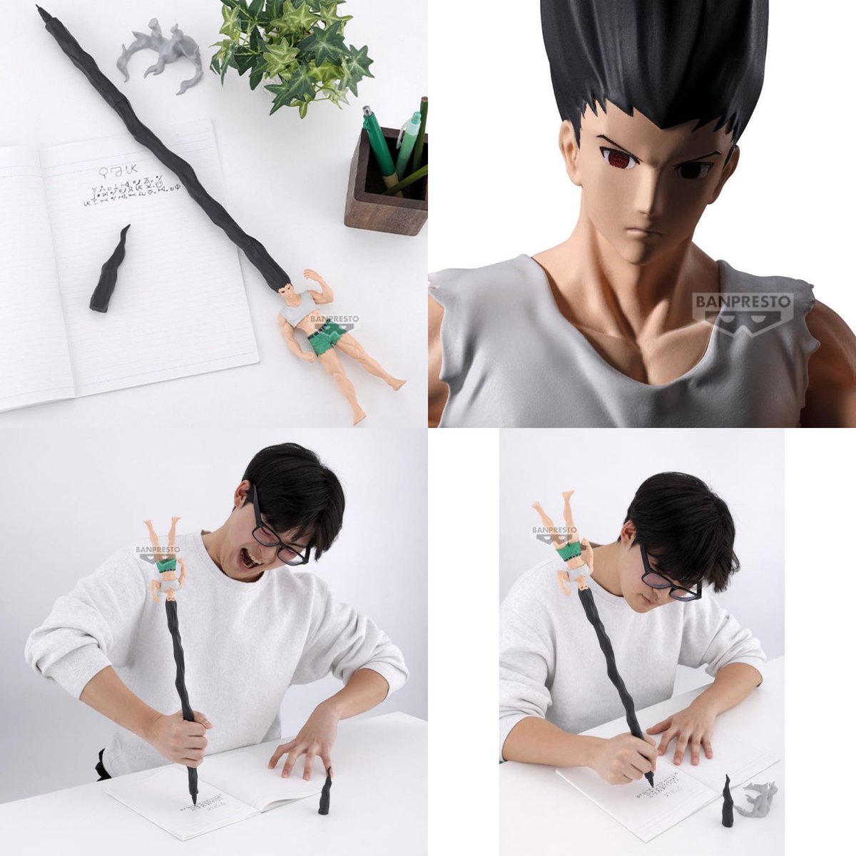 電脳ページ (@dennopage) / Posts / X