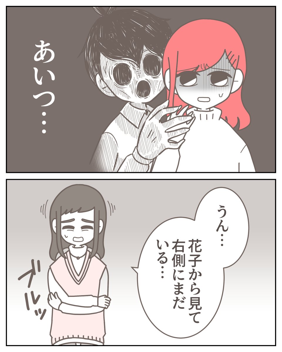 (2/14) 