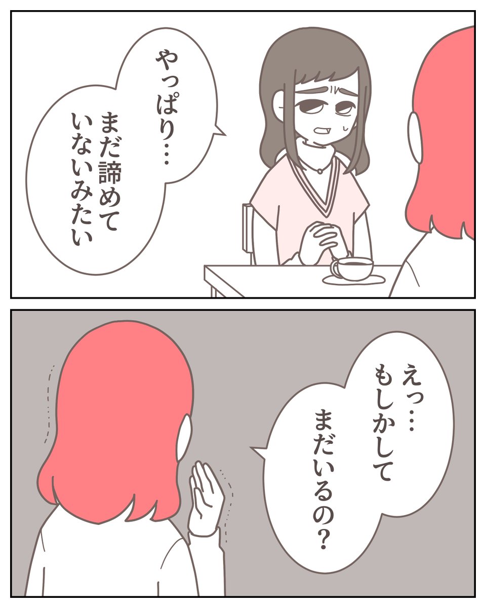 (2/14) 