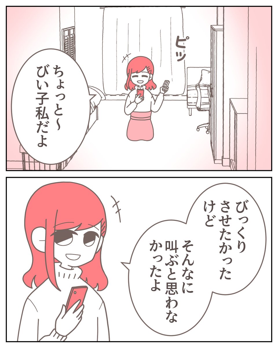 (5/14) 