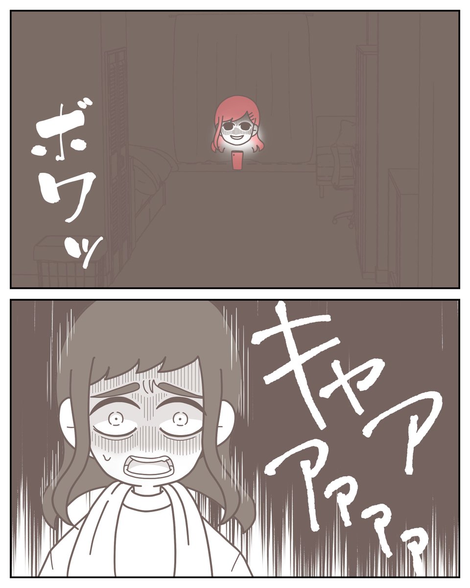 (5/14) 