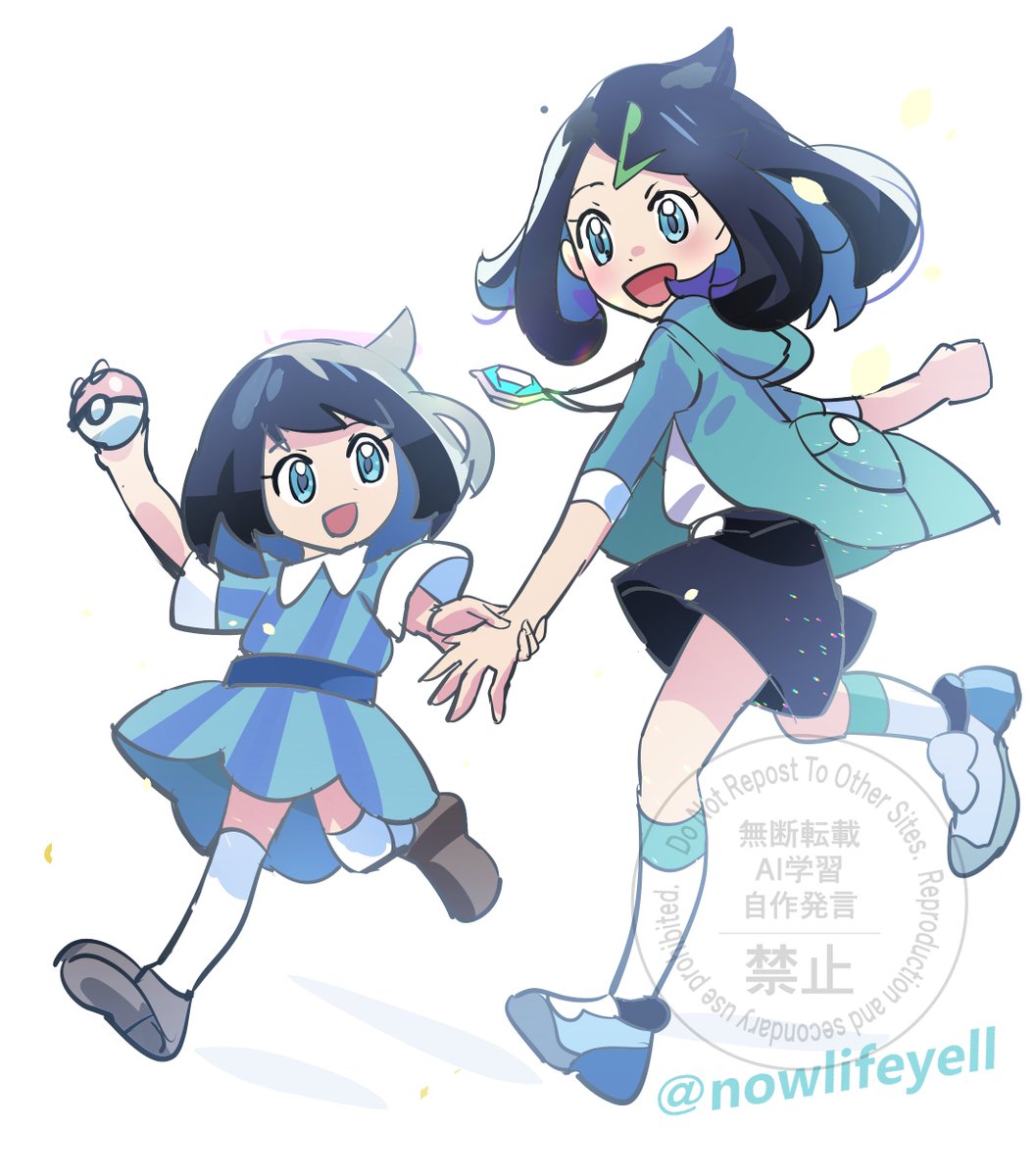 リコ「思い出はポケットの中にあるよ」

＃こどもの日