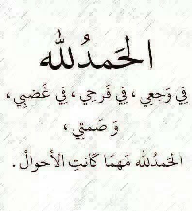 walaef1410's tweet photo. https://t.co/MUwVcpGYSm