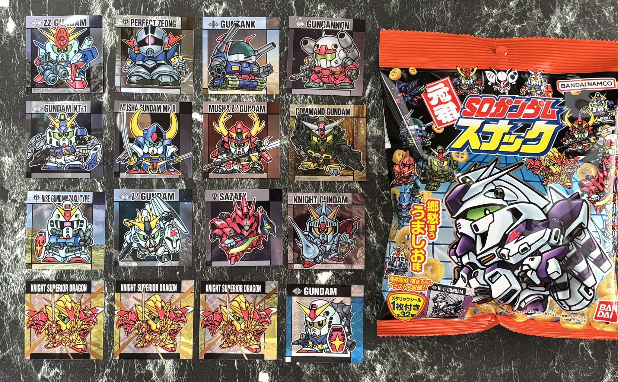 バンダイ 台紙 SDガンダム 本弾 マーク 50 - キン消しドットコム