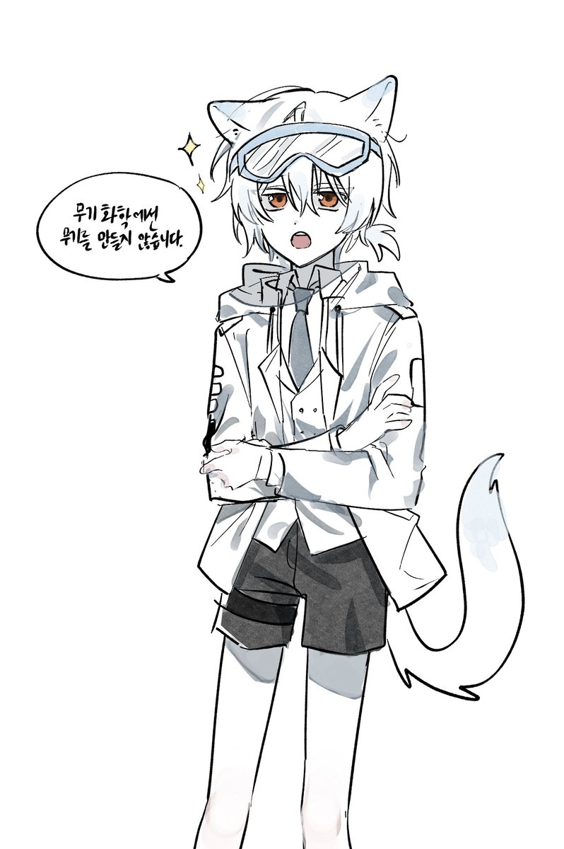 다베이르 tweet media