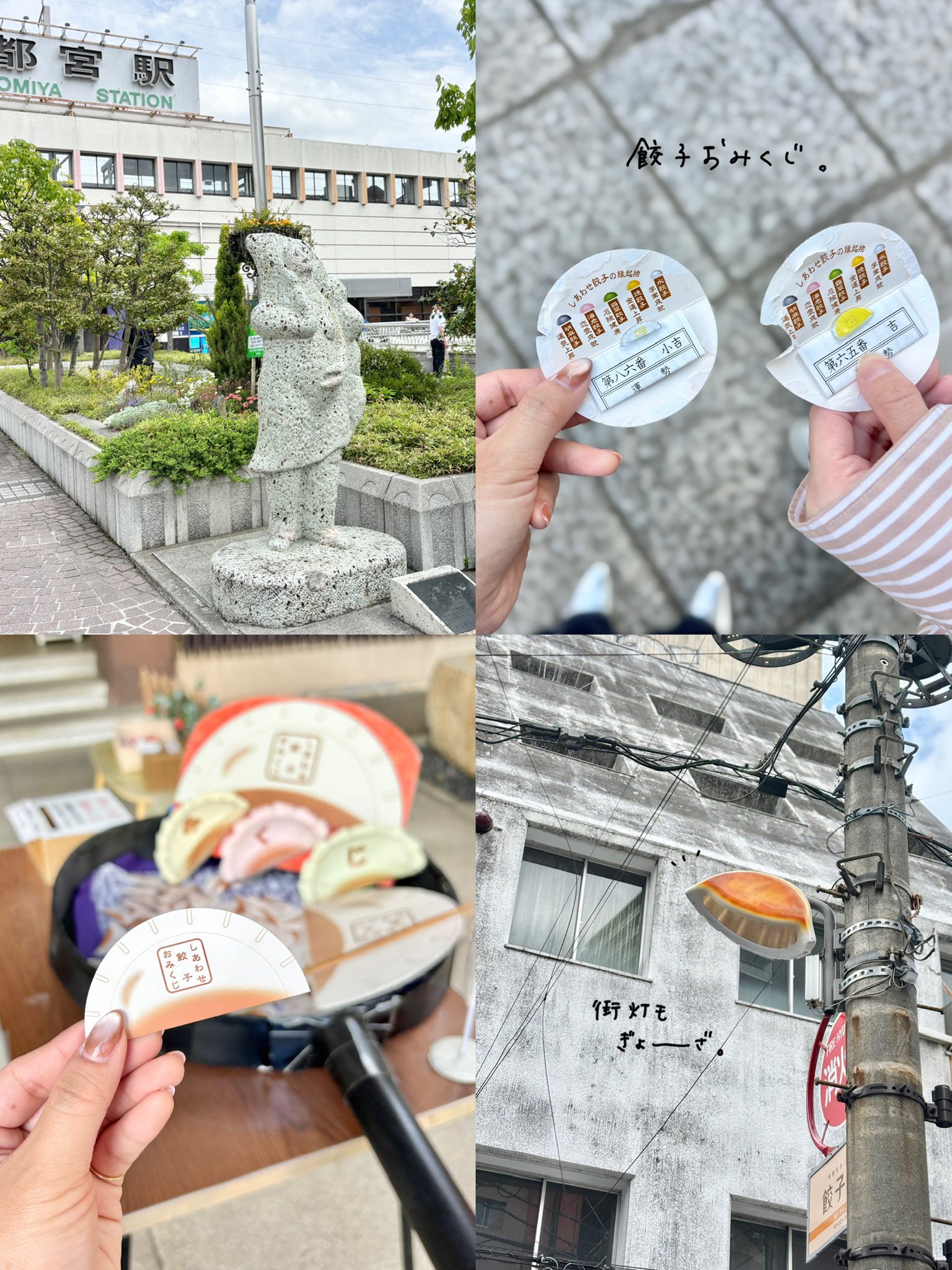 𓆝 (@__________3_) / X