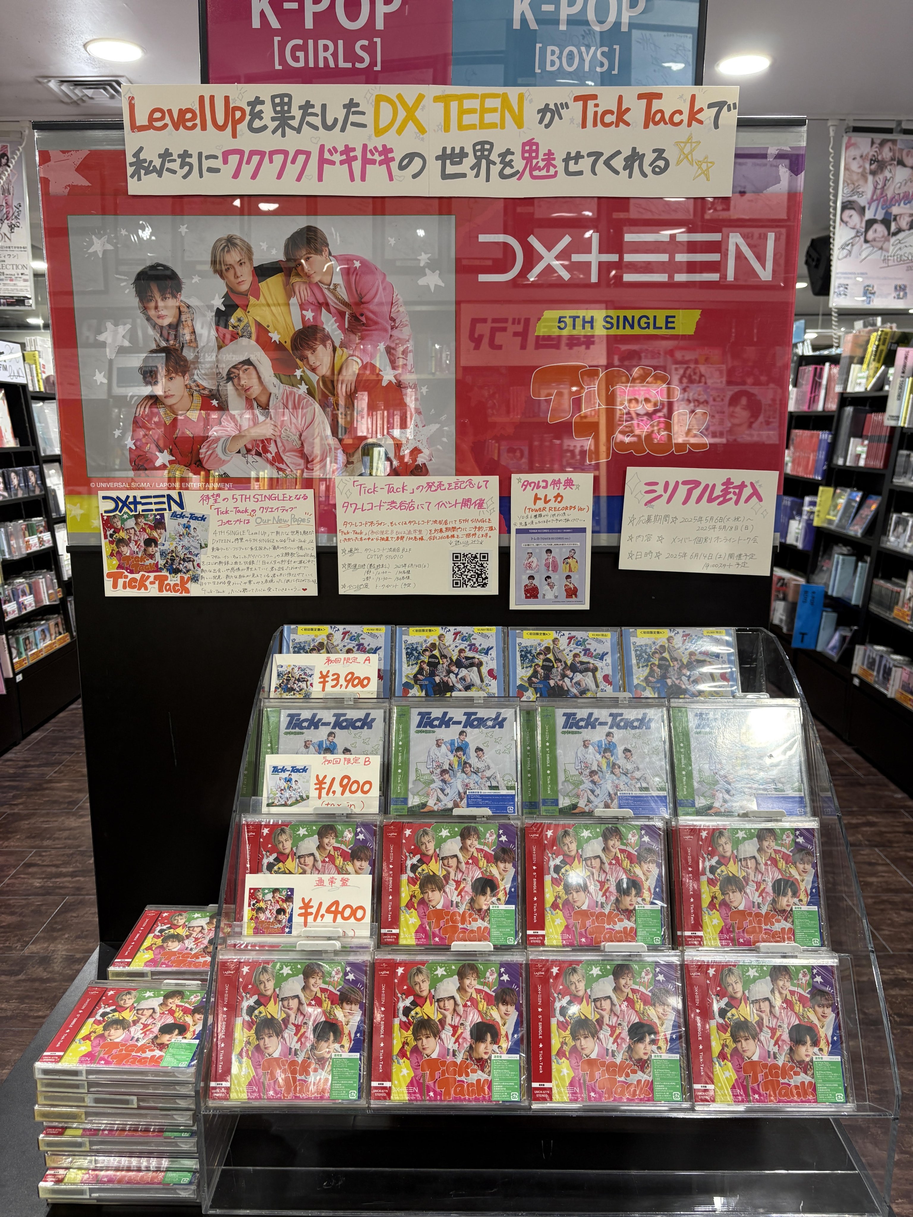レビュー高評価アイテム特集｜ファッション通販 タワーレコード渋谷店 on  X: ポケモンカードゲーム