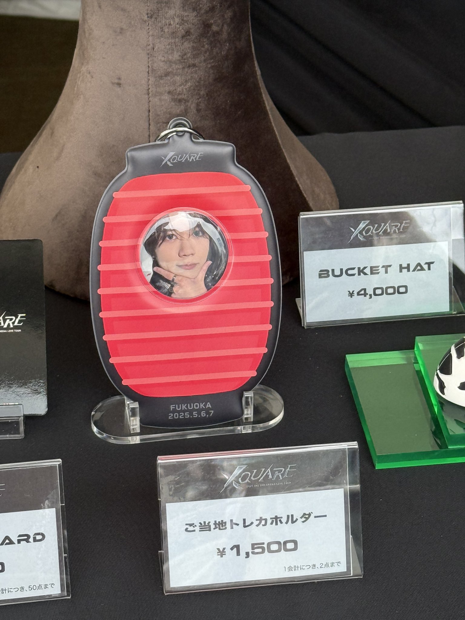 INI トレカ（るな） サノグルイ🎀 on X: 