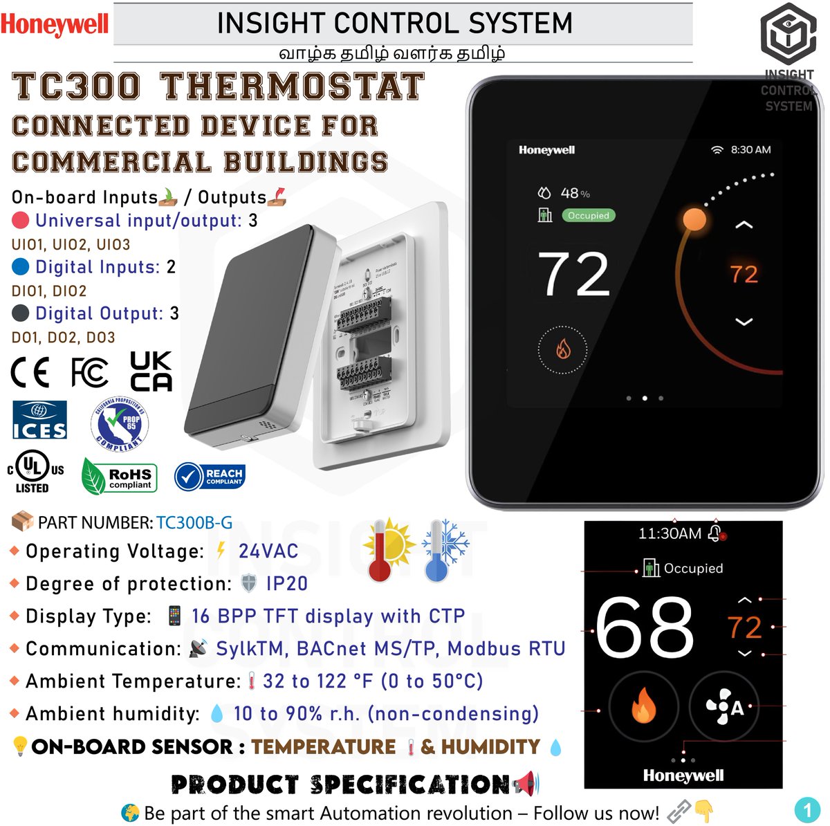 insightcontrol1's tweet image. Commercial Control Redefined – Honeywell TC300 🌡️⚙️
Honeywell TC300 is the future of commercial HVAC control: intuitive UI, protocol-ready, and energy smart. Perfect for smart buildings!

╰┈➤ YouTube: youtu.be/qKiycget8e4

#HoneywellTC300  #HVAC #insightcontrolsystem