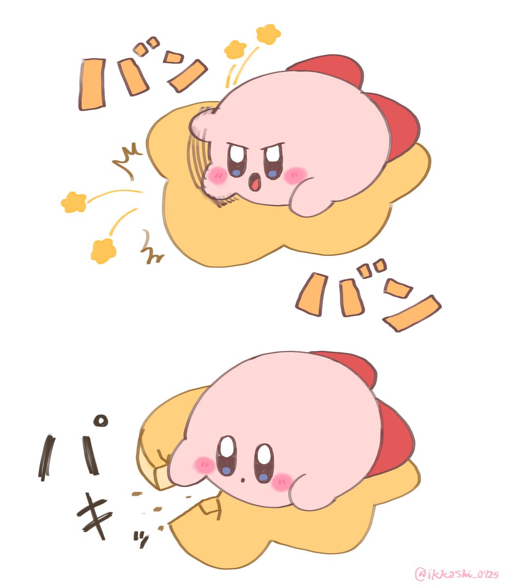 やらかしたカービィちゃん💦
（再掲）
#カービィのエアライダー