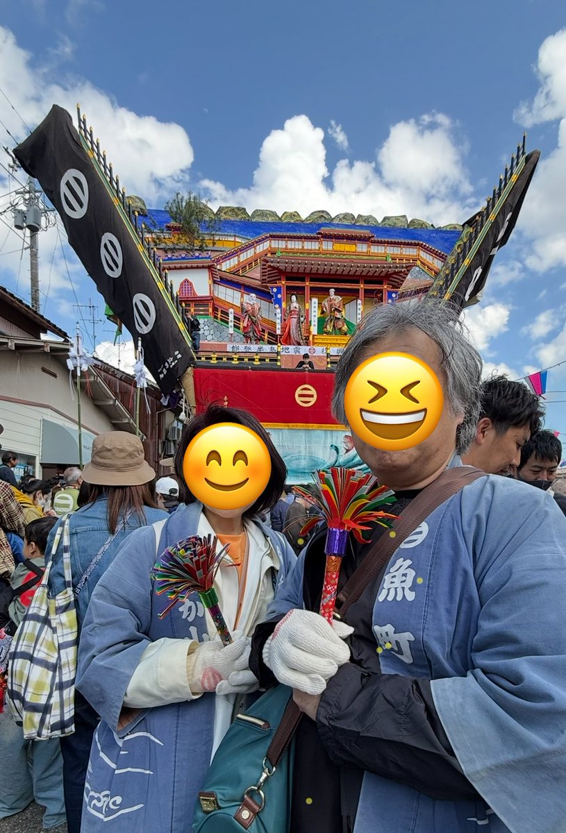 2neko308's tweet image. 😆#七尾 #青柏祭 体験ツアー。地元の方々と共に大切な山車の綱を一緒に引く事ができて感無量でした！！貴重な体験感謝です！！
#能登デスク #能登のために旅して応援
#石川県応援企画 #羽生結弦
#羽生結弦パネルクエスト🗡️✨