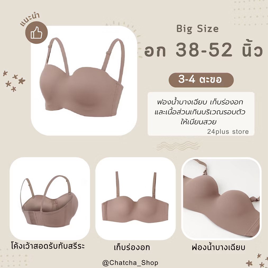 babynarak0's tweet photo. @AIRADA858369151 แนะนำค่าา ลองดูได้น้า 🩰 ୨୧🪞
⭐️: https://t.co/eceTpwIwlV
⭐️: https://t.co/kPnvBbrozV
⭐️: https://t.co/UM4SsfrcNG https://t.co/nd9MfLEyCG