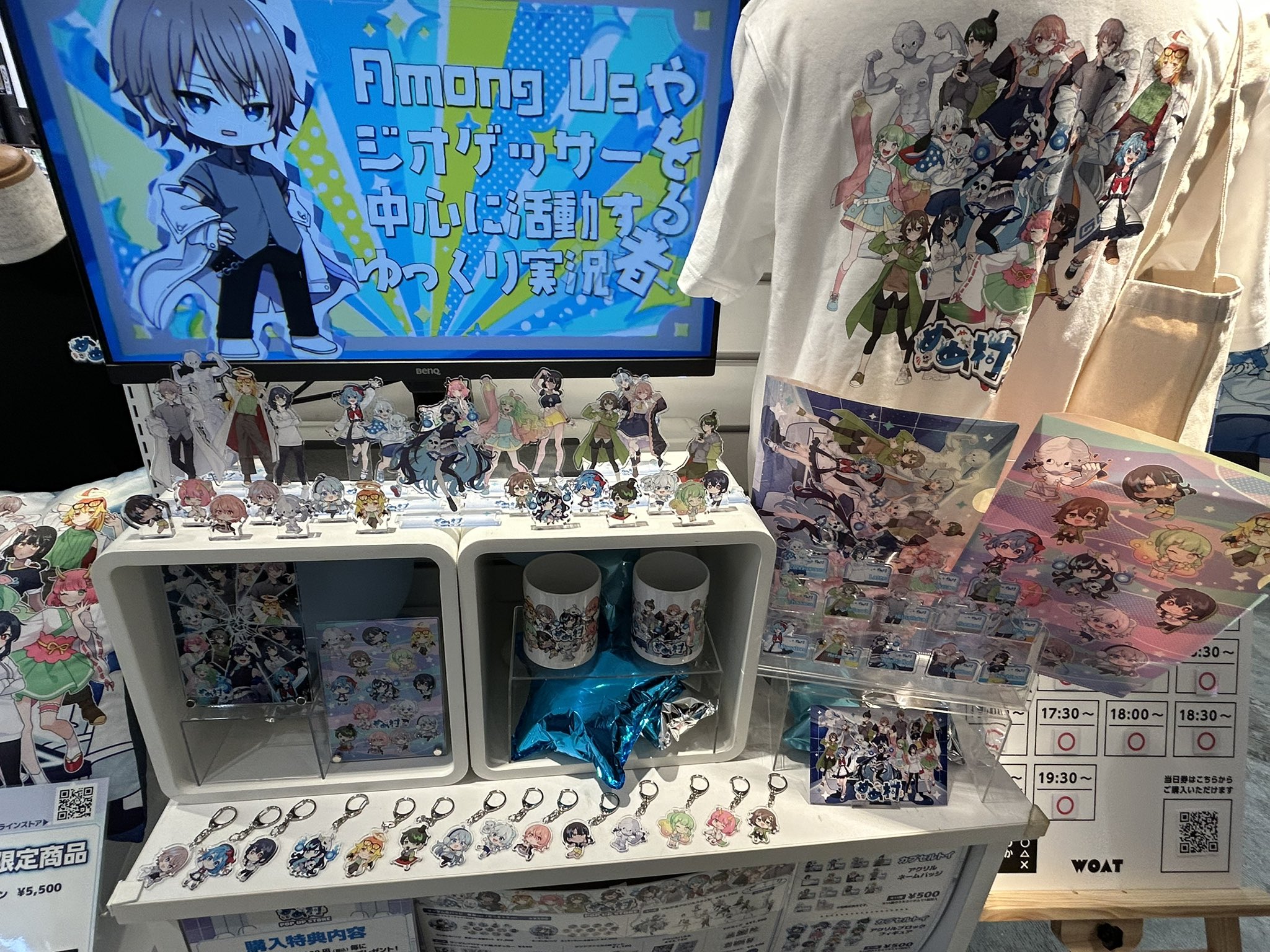 めめ村ポップアップ 初！祝！人気ゲーム実況グループ「めめ村」ポップアップストア