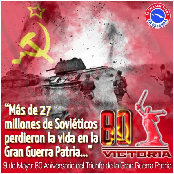 Mara Rodríguez (@7mararodriguez) on Twitter photo Gloria eterna a los héroes que defendieron la libertad y derrotaron al fascismo en 1945.
<a href="/DeZurdaTeam_/">DeZurdaTeam 📳</a>
<a href="/IzquierdaPinera/">🇨🇺IzquierdaPinera❤️</a> Gloria eterna a los héroes que defendieron la libertad y derrotaron al fascismo en 1945.
<a href="/DeZurdaTeam_/">DeZurdaTeam 📳</a>
<a href="/IzquierdaPinera/">🇨🇺IzquierdaPinera❤️</a>