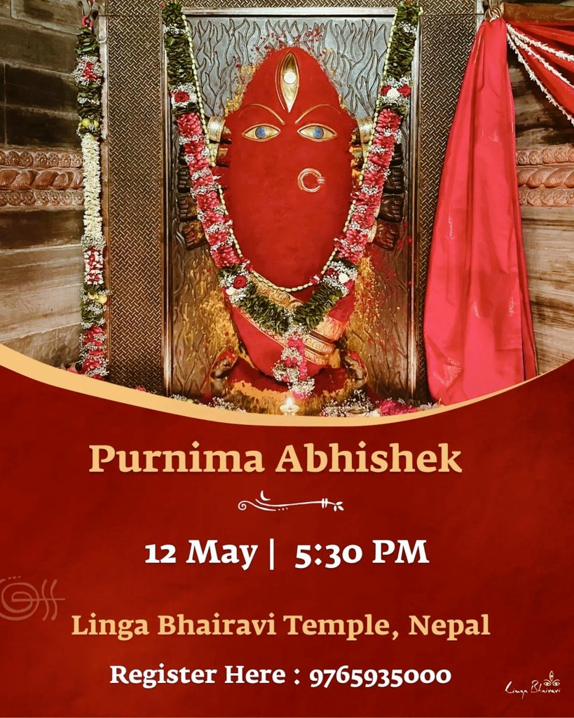बुद्ध पूर्णिमाको - पूर्णिमा अभिषेक
मिति: २९ वैशाख, २०८२ समय: साँझ ५:३० बजे
रजिष्टर गर्न: ९७६५९३५०००

Buddha Purnima Abhishek
Date: 12th May, 2025 at 5:30pm
To Register: 9765935000