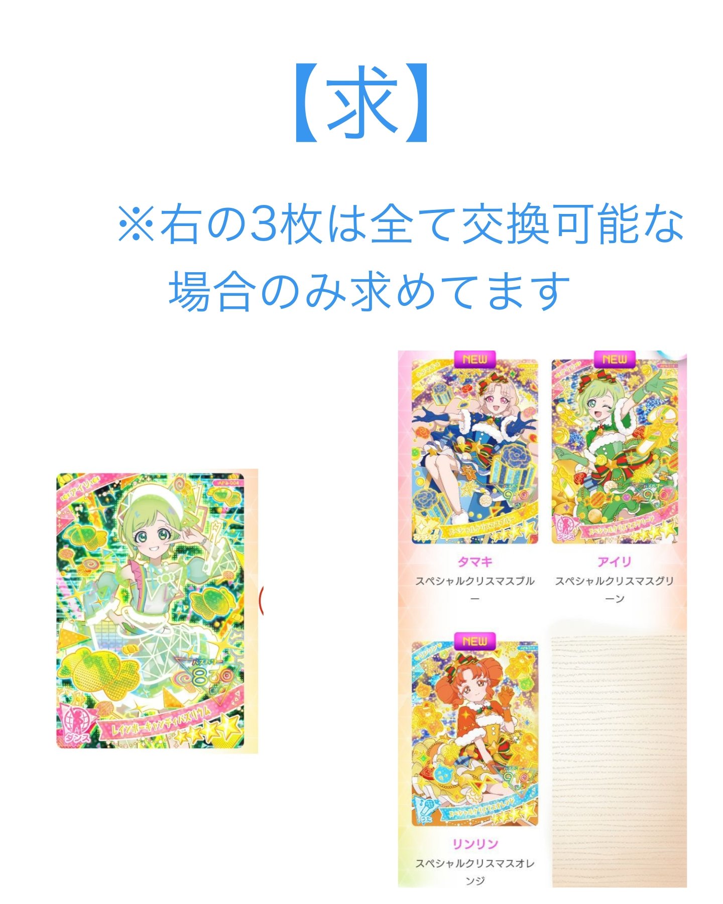 ゆう@初回リットリンク必読 (@yayoihina327) / X