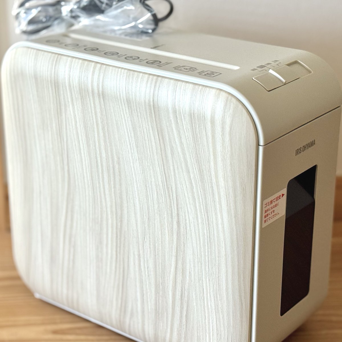 断捨離の間違い