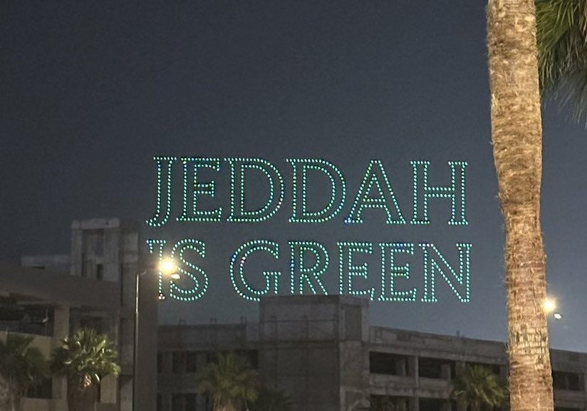 🚨 — تغريدة للتاريخ !

- الاهلي كبير جده و سفيرها و مشرفها خارجيًا ، ليس كلام عابر ، بل بالأدله و الاثباتات و الارقام امامكم :

🚨 - البطولات الخارجية للنادي الاهلي :

•• 8 بطولات خارجية

( 7 بطولات رسمية ، بطولة ودية )

🏆 - دوري ابطال اسيا للنخبة 2025م
🏆 - البطولة العربية