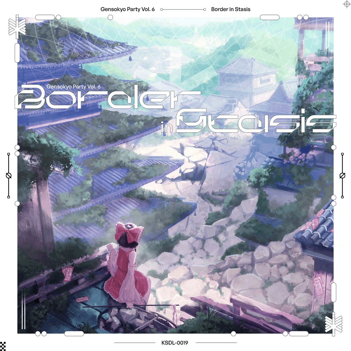 KodamaSoft's tweet image. Please enjoy our radiant selection of albums for Spring.
Sit back for our brand new uplifting & progressive compilation, "ECLECTIC RESONANCE Escapism".
If you're looking for an etherical and dramatic Touhou instrumental compilation, "Border in Stasis" is there.