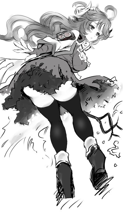 朝酒)寝る前にエイヤフィヤトラ～ 