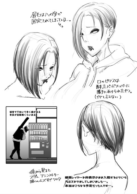 ããç¥ããã
ä»åã®ãµããã£ãš34ã®æ°åãåé°éœééå¥èãã«ãã!ãæãå€éã«æœãå©å¹³éããã®æ¬æ17ããŒãžã§ãããç·ç»ã衚瀺ããã«å
¥çš¿ããŠããŸããŸããã
æ¬æ¥ã¯ããããããŒãžã«ãªãäºå®ã§ããããŸããã
ãã¿ãŸããðââïž