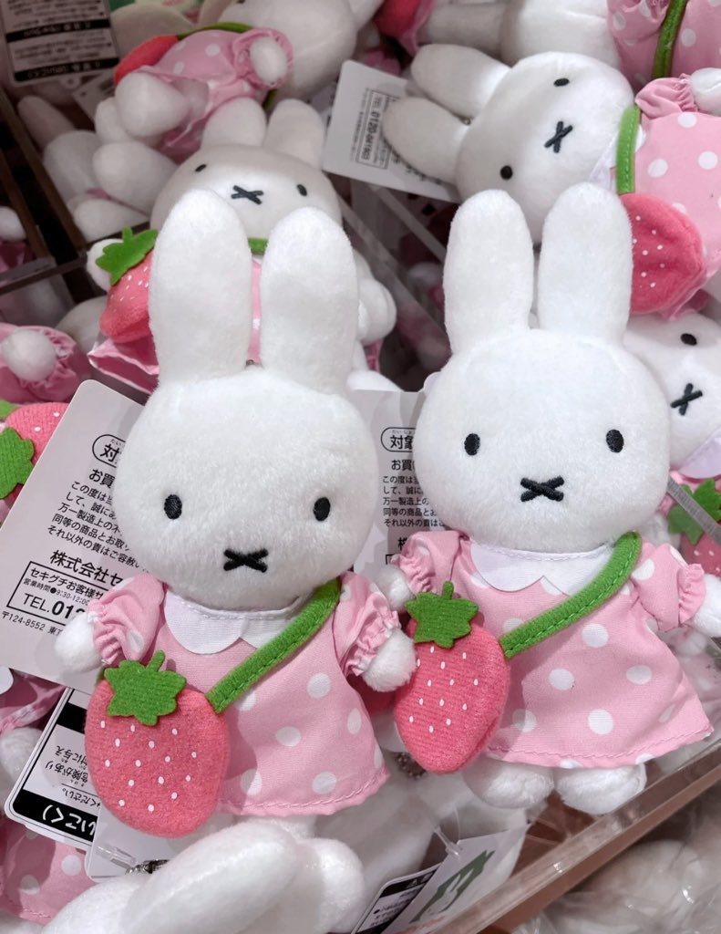 strawberry miffy